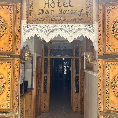 Daryoussef 68 Marrakesz Zewnętrze zdjęcie