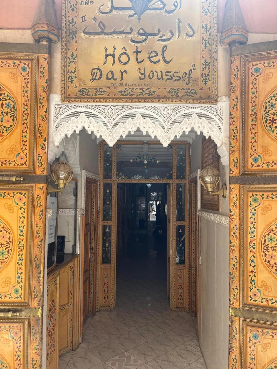 Daryoussef 68 Marrakesz Zewnętrze zdjęcie